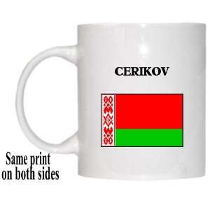  Belarus   CERIKOV Mug 