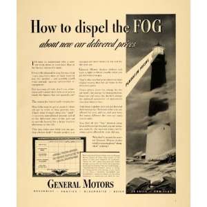  1940 Ad General Motors Foggy Lighthouse Seaside Price 
