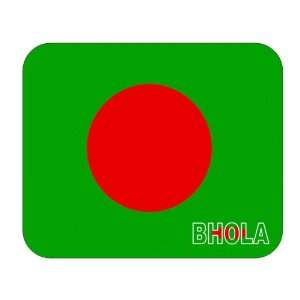  Bangladesh, Bhola Mouse Pad 