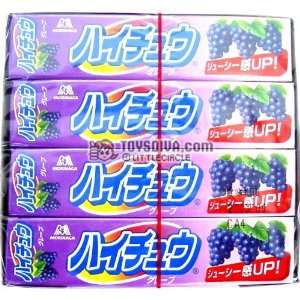 Morinaga   Original Japanese Hi chew Muscat Candy 12 Packs   Grape 