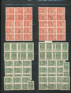 THRACE GREECE 1919/1920 Large Mint&Used LOT Overprinted (Appx 750 