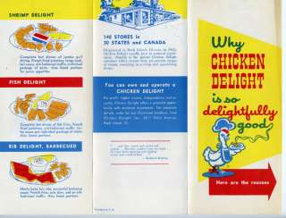 1950s Chicken Delight Restaurant Advertising Brochure  