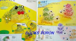 Mascot of Acrylic Cut Beads/Japanese beads Book/366  