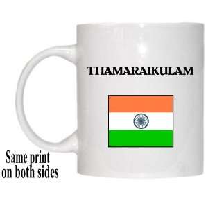  India   THAMARAI KULAM Mug 