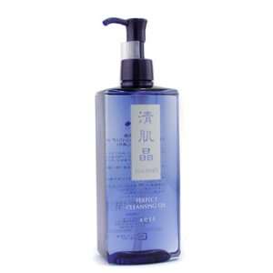  Seikisho Perfect Cleansing Oil Beauty