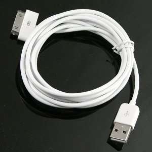 Aftermarket Product] 2M 2 Meter Extra Long USB Data Sync Cable Cord 