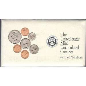  1992 P & D Mint Set in Original U.S. Government Packaging 