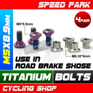 Titanium Bolts in Road brake Shoes M5*8.9mm   Purple  