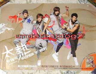 Fahrenheit New Album Super Hot Taiwan Promo Poster (C)  
