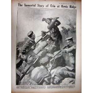   1916 WW1 Macedonia Kevis Ridge British Soldiers Battle