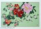 An Li Han Untitled Floral Piece Signed Fine Art Serigra