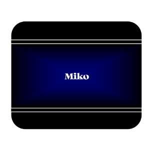  Personalized Name Gift   Miko Mouse Pad 