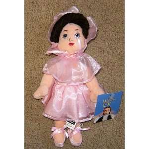  Wizard of Oz Munchkin Lullaby Girl Toys & Games