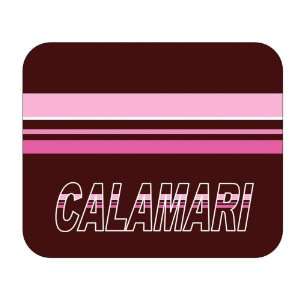    Personalized Name Gift   Calamari Mouse Pad 