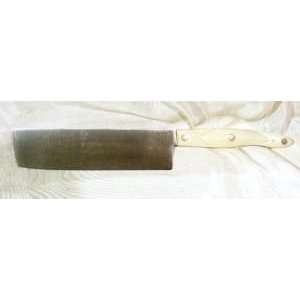  Model 1735 CUTCO Vegetable Knives with 7.7 x 2.0 High 