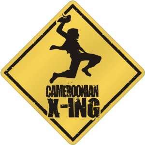  New  Cameroonian X Ing Free ( Xing )  Cameroon Crossing 