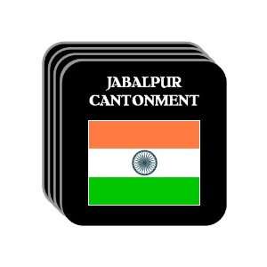 India   JABALPUR CANTONMENT Set of 4 Mini Mousepad 