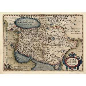  Antique Map of Persia (Iran) (1570) by Abraham Ortelius 