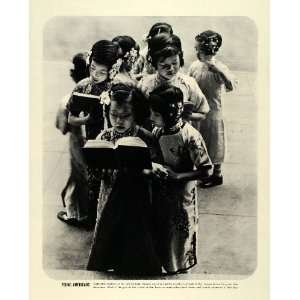  1936 Print San Francisco St. Marys Catholic Chinese Girls 