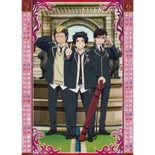 New Blue Exorcist Ao No Exorcist Calendar 2012 Japan  