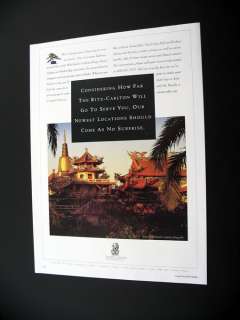 Ritz Carlton Hotel Singapore 1995 print Ad  