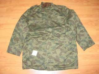Bulgarian Army Camo Camouflage Old Style UNIFORM NEW  