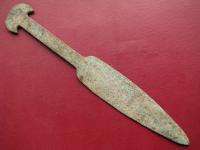 REPRODUCTION ANCIENT BRONZE CANAANITE or EGYPTIAN DAGGER RT 59  