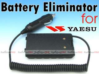 Car adaptor for Yaesu FT 60R VX 110 VX 400 Ham radio  