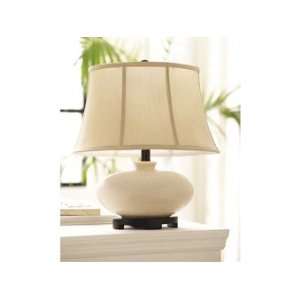 Décor For Home/Garden By CBK Ivory Crackle Elliptical Tablelamp With 