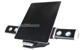 Home Theater Audio Stereo Speaker Charger Dock for iPad iPad2 iPhone 