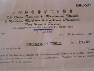 Antique Porcelain Shou Xing Longevity w/Certificate  