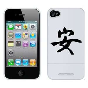  Tranquility Chinese Character on AT&T iPhone 4 Case by 