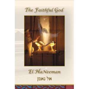  Card Pkg Names Of God (El HaNeeman) (Pkg 6) Everything 