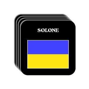  Ukraine   SOLONE Set of 4 Mini Mousepad Coasters 