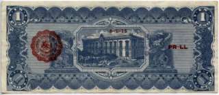   Un Peso, Bank Note, El Estado de Chihuahua, Mexico, June 1915,  
