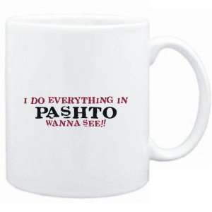  Mug White  I do everything in Pashto. Wanna see 