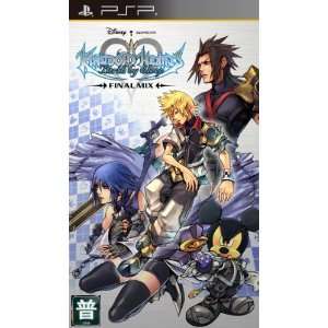Kingdom Hearts Birth By Sleep Final Mix PSP Game (Region Free) (Hong 