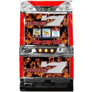Burning 7s Skill Stop Slot Machine 