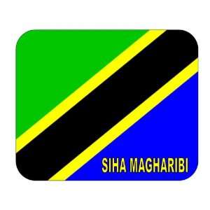  Tanzania, Siha Magharibi Mouse Pad 