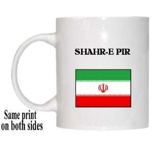  Iran   SHAHR E PIR Mug 