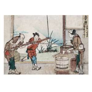 Older Man and Two Women Operating a Stirring Device, Japanese Wood Cut 