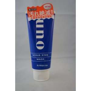  Shiseido UNO Scrub King Face Wash 130g Beauty