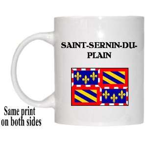    Bourgogne (Burgundy)   SAINT SERNIN DU PLAIN Mug 