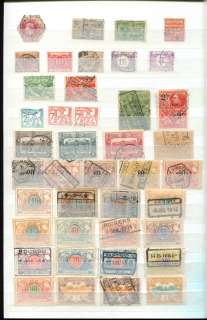 BELGIUM Used COLLECTION 600+ Stamps High Cat  