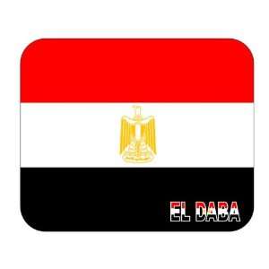  Egypt, El Daba Mouse Pad 