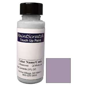   Up Paint for 1996 Volkswagen Jetta (color code LG4R/VT) and Clearcoat