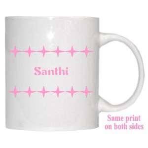  Personalized Name Gift   Santhi Mug 