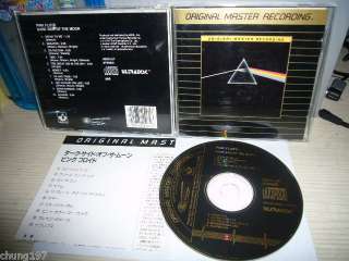 PINK FLOYD DARK SIDE OF THE MOON MFSL JAPAN GOLD CD  