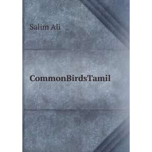  CommonBirdsTamil Salim Ali Books