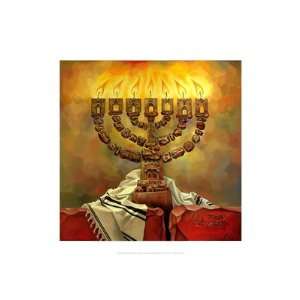  Menorah   Poster by Deborah Kotovsky (20x14) Patio, Lawn 